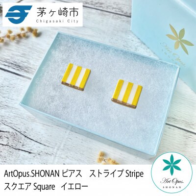 ArtOpus. ピアス ストライプ スクエア 黄 湘南 茅ヶ崎市 陶磁器 アート ギフト