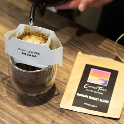 オリジナルブレンドコーヒー・ドリップバッグ5種セット|ギフト (12g×20袋)
