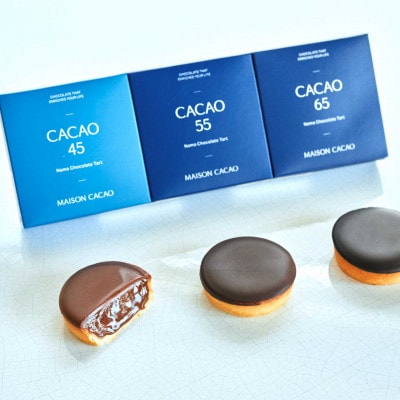 リッチ生チョコタルト3種　計3個