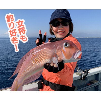 【茅ヶ崎港/釣船 一俊丸】乗船券6,000円分