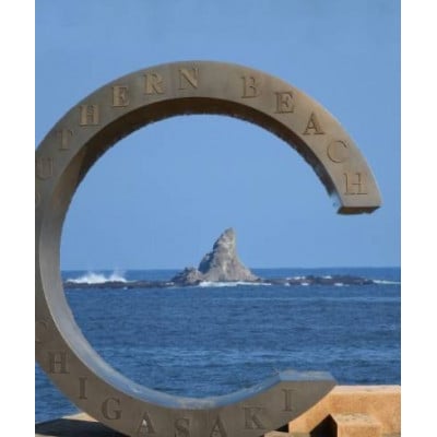 トルコランプCHIGASAKI 1点