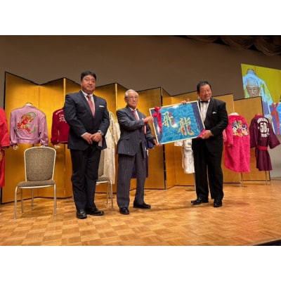 【さとふる限定】藤波辰爾氏 直筆サイン入り 55周年記念大会着用ガウン