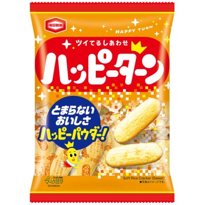 亀田製菓  サラダホープ&ハッピーターン詰め合わせセット 各10袋 計20袋