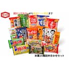 亀田製菓 米菓16種 詰め合わせセット 