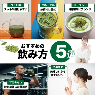 モリンガ青汁「RESCUE」(3.5g×30本)