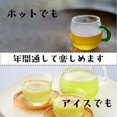 沖縄県産モリンガ茶 2袋(1袋あたり2g×15包)