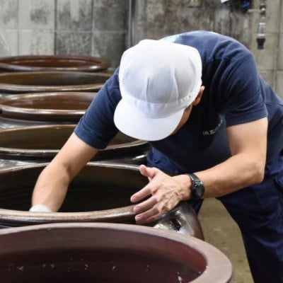 伝統技術×先端技術「琉球大学の泡盛30度 R217」500ml×3本