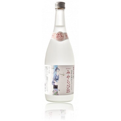 琉球泡盛みやらび3本セット