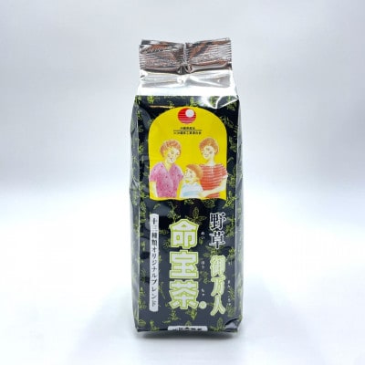 厳選13種類のオリジナルブレンド茶 御万人「命宝茶」3袋セット