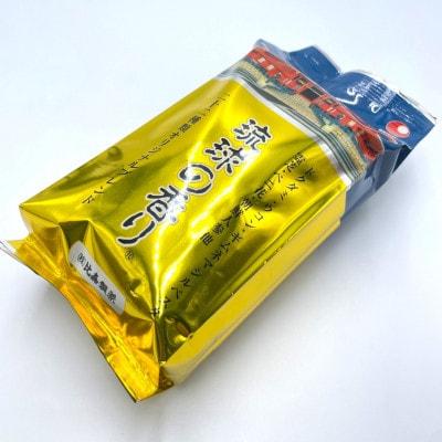 沖縄のお茶 22種類ブレンド「琉球の香り」250g ブレンド茶
