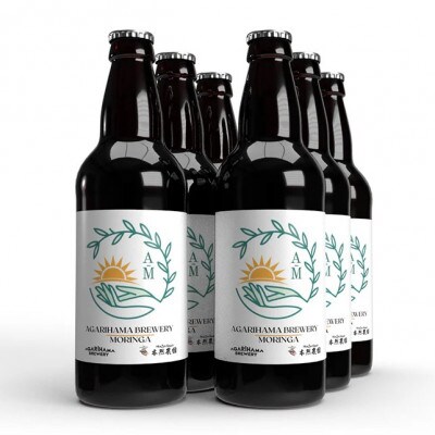 クラフトビール AGARIHAMA BREWERY×本然農園モリンガビール 6本セット