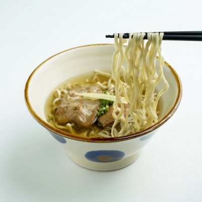 〈細生麺〉ちょーでーぐぁ 沖縄そば(三枚肉)5食セット