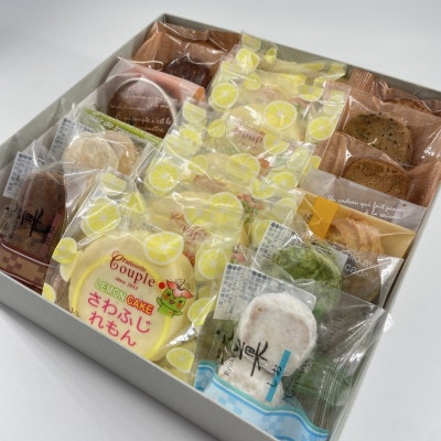 【パティスリークプル】焼き菓子ギフトセット大