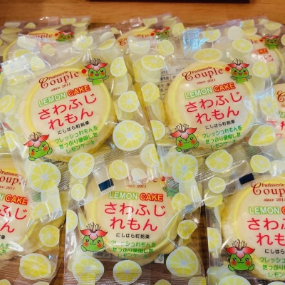 【パティスリークプル】焼き菓子ギフトセット大