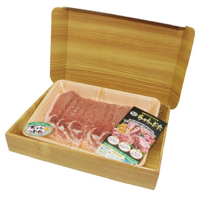 沖縄県産ブランド豚 ちゅらぶた ロースしゃぶしゃぶ用スライス 500g×1P