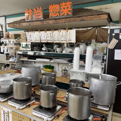 【沖縄の郷土料理】地元で愛される呉屋ストアーのてびち汁 4人前(1人前450g)