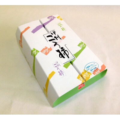 和菓子　甲州ころ柿　6個入り K0214-A