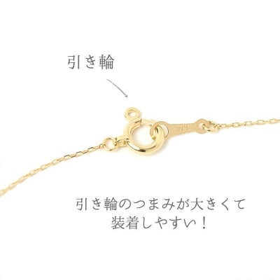 ホースシュー　K10YG　ルビーネックレス(10614H7)K04089-F