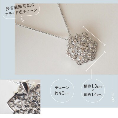 [MADE IN KOFU]PT900/PT850 六角形レースモチーフダイヤネックレスTI-829