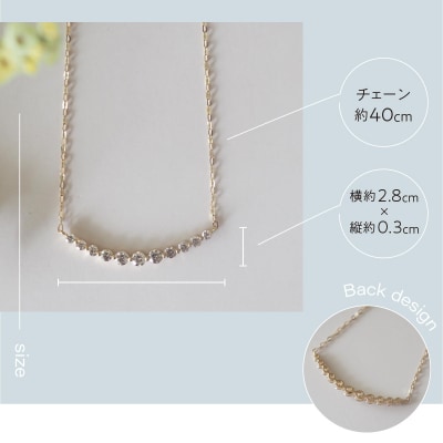 [MADE IN KOFU]K18 D0.5ct ダイヤラインネックレス TI-586
