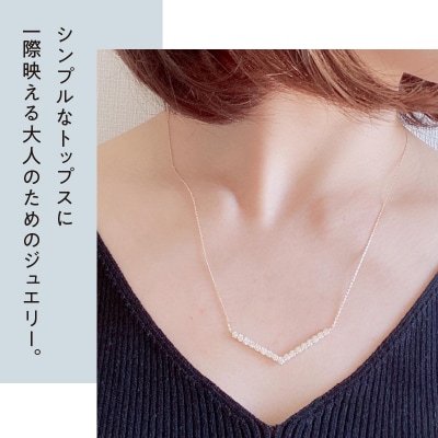 [MADE IN KOFU]K18YG D1.0ct V字モチーフネックレス TI-973