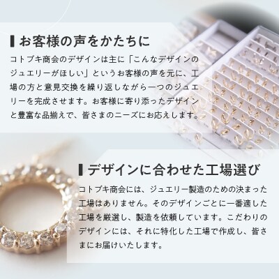 K18PG シルキータッチテニスチェーン[シングル]ピアス 1.0ct TI-1141