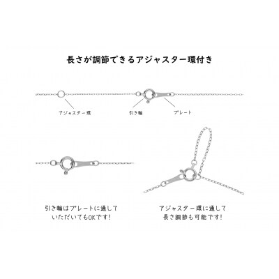 プラチナ　馬蹄ダイヤモンドネックレス(0.32ct)63-8554