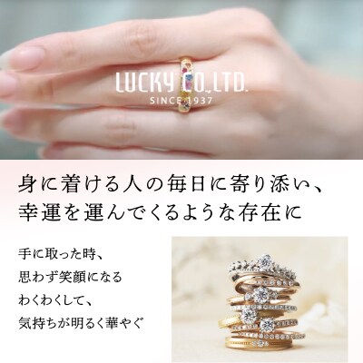 プラチナ シンプルダイヤモンドネックレス(0.3ct)60-8971