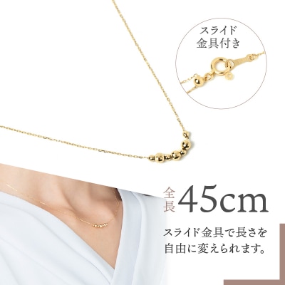 K18ゴールドボール ネックレス　0027906