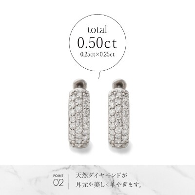 Ptダイヤパヴェピアス IA-2651