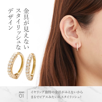 K18ハーフエタニティダイヤイヤリング EA-1191