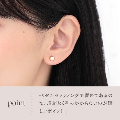K18 Sirius/シリウス ダイヤモンド0.4ct ピアス　014589