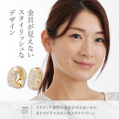 K18ダイヤパヴェイヤリング EA-916