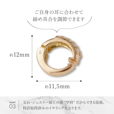 K18ダイヤパヴェイヤリング EA-916