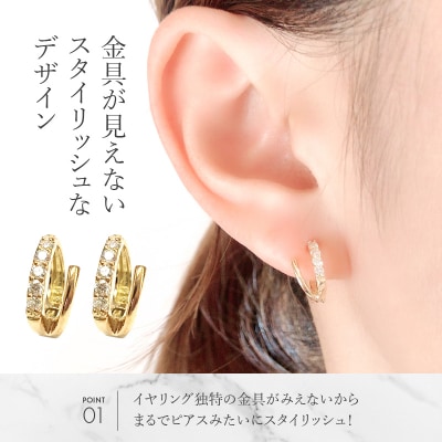 K18ダイヤ×地金ツイン　イヤリング EA-965