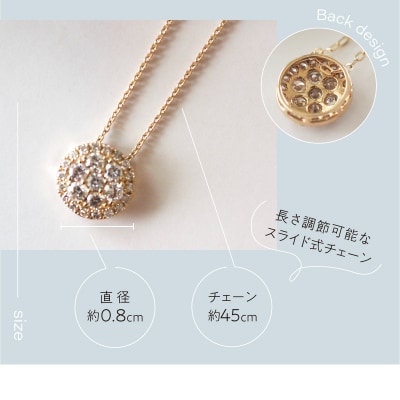 [MADE IN KOFU]K18 ダイヤパヴェネックレス Sサイズ TI-482