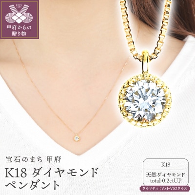 ӒtVS_Ch0.2CTy_g@P6012DI-Y