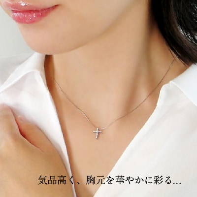 Pt900 ダイヤ クロスペンダント(0.1ct) 325724