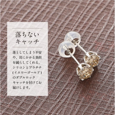Pt　ダイヤ0.50c0.50ct　ピアス　403141