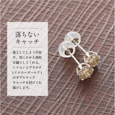 K18　ダイヤ0.50c0.50ct　ピアス　403073