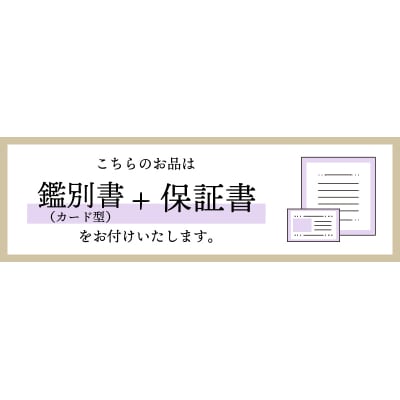 Pt900　キュービック ブレスレット　601911