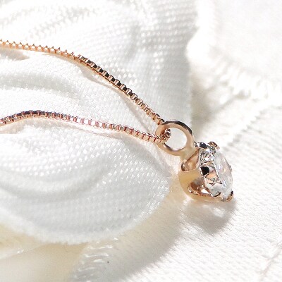 K18PG　ダイヤ0.2ct　PN326491