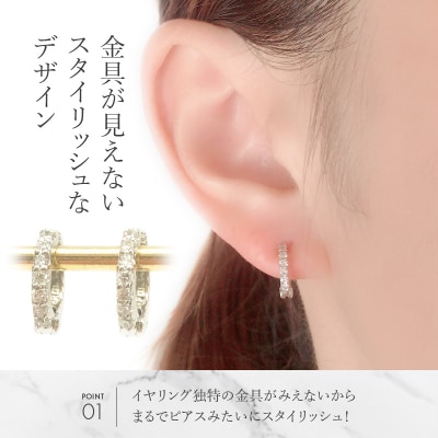 Pt950ハーフエタニティダイヤ　イヤリング　EA-1132