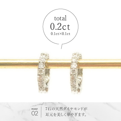 Pt950ハーフエタニティダイヤ　イヤリング　EA-1132