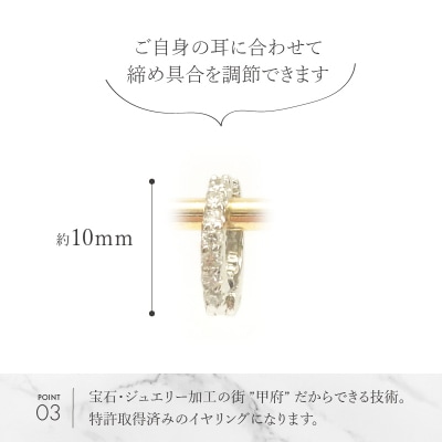 Pt950ハーフエタニティダイヤ　イヤリング　EA-1132