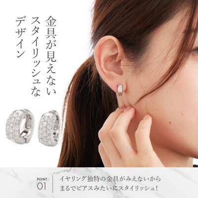 K18WGダイヤパヴェイヤリング EA-1000