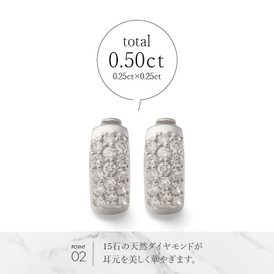 K18WGダイヤパヴェイヤリング EA-1000