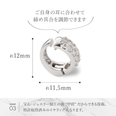 K18WGダイヤパヴェイヤリング EA-1000