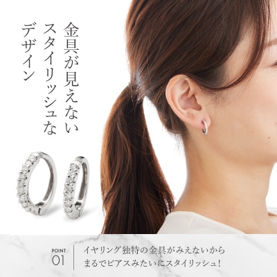 K18WGハーフエタニティダイヤイヤリング EA-1190