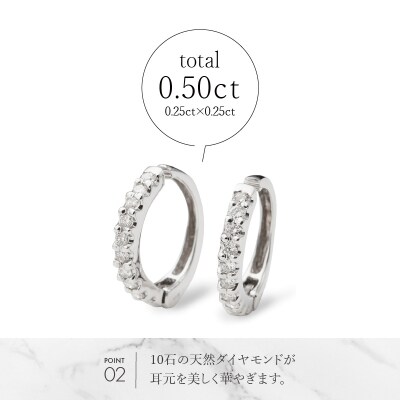 K18WGハーフエタニティダイヤイヤリング EA-1190